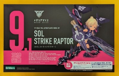 Kotobukiya Megami Device SOL Strike Raptor Bonus Not Included Reprint KP509X