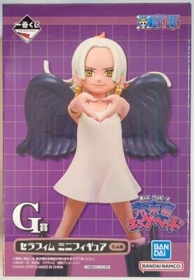 Bandai Spirits Ichiban Kuji Piece Miraijima head G Prize S-Snake Seraphim Mini Figure