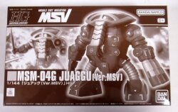 Bandai HGUC 1/144 Bandai Namco Juaggu (Ver. MSV) 이미지 1