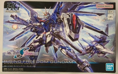 BANDAI SPIRITS HG 1/144 Mobile Suit Gundam SEED FREEDOM Rising Freedom Gundam 243 画像 1