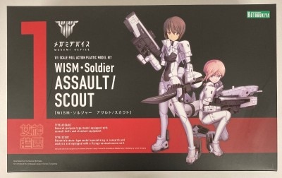 Kotobukiya Megami Device WISM Soldier Assault/Scout No Bonus Item parts 1 画像 1