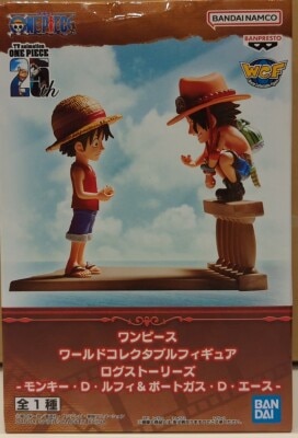 Bandai SPIRITS WCF PIECE Log Stories Monkey D. Luffy and Portgas D. Ace
