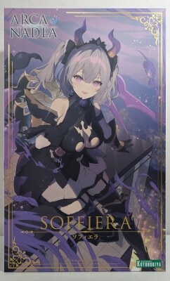 Kotobukiya Arcadia Sophiela 图片 1