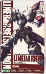 Kotobukiya 1/144 Scale Linebarrel image 1