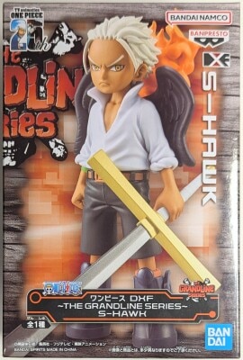 DXF THE GRANDLINE SERIES S-HAWK S・ホーク