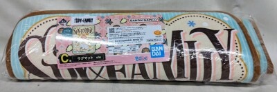 Bandai Spirits Ichiban Kuji Movie Version SPY×FAMILY CODE:White C Prize Rug Mat