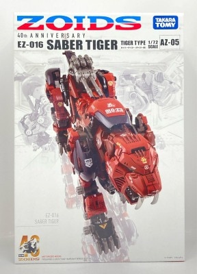 Takara Tomy 40th ANNIVERSARY Saber Tiger (Tiger Type) AZ-05