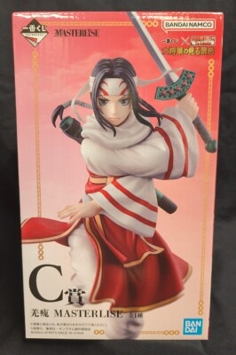 Bandai Spirits Ichiban Kuji Spring and Autumn Warring States War Kingdom The Animation The General's View C-Prize Kyou Kai MASTERLISE image 1