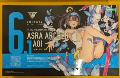 Kotobukiya Megami Device Shura Archer Blue Bonus Item No Bonus Parts Resale Version 6.1 gambar 1