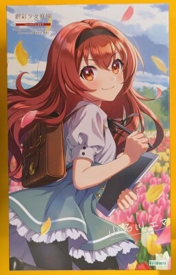 Kotobukiya Sosai Shojo Teien Koishikawa Emma [St. Iris Girls' Academy High School, Summer Uniform] Without Bonus image 1