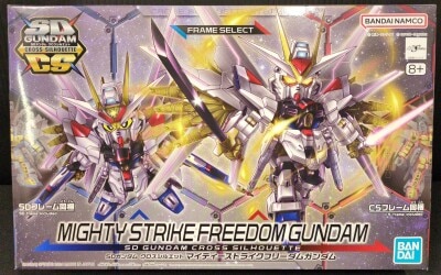 Bandai SD Gundam Cross Silhouette Freedom Gundam
