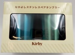 Break Nakayoshi stainless Pair Tumbler Blue and green
