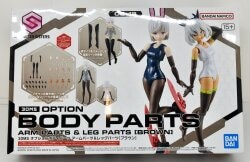 Bandai 30 MINUTES SISTERS Optional Body Parts Arm Parts and Leg Parts [Brown] OP18
