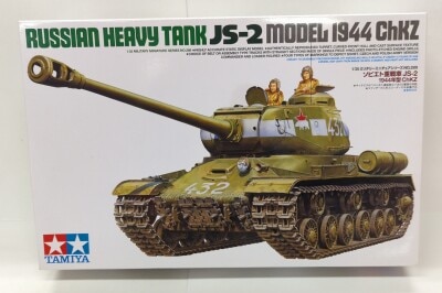 Tamiya 1/35 Miniature series No.28 Soviet Heavy Tank JS-2 1944 Model ChKZ 35289 imagen 1