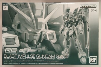 BANDAI SPIRITS RG 1/144 Mobile Suit Gundam SEED FREEDOM Blast Impulse Gundam Spec II
