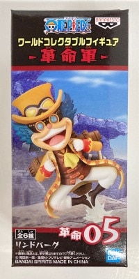 BANDAI SPIRITS WCF One Piece Revolutionary Army Revolution 05 Lindberg