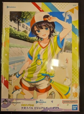 Bandai Spirits Ichiban Kuji Hololive vol.4 Ozora Subaru Award Ozora Subaru Visual Board