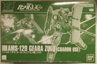 Bandai Spirits HGUC Bandai Namco version Geara Zulu (Cuaron's machine) Bild 1