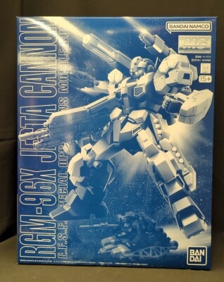 BANDAI SPIRITS MG 1/100 Bandai Namco Jesta Cannon