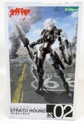Kotobukiya Titanomachia Strathound