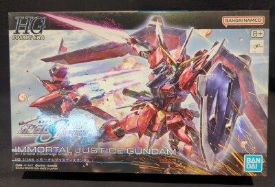 BANDAI SPIRITS HG 1/144 Mobile Suit Gundam SEED FREEDOM Immortal Justice Gundam 244 รูปภาพ 1