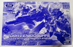 BANDAI SPIRITS HG BUILD DIVERS:R 1/144 Gundam Build Divers Re:RISE Euraven Gundam Dive Into Dimension Clear LIMITED