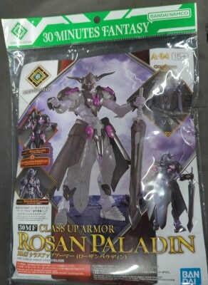 BANDAI 30 MINUTES FANTASY Class Up Armor (Rosan Paladin) 4