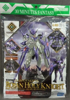 BANDAI 30 MINUTES FANTASY Class Up Armor (Rose Holy Knight) 3 Bild 1
