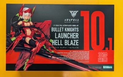 Kotobukiya Megami Device BULLET KNIGHTS Launcher HELL BLAZE Resale Version KP527X