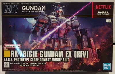 Bandai HG Gundam EX (Requiem of Revenge) 255 gambar 1