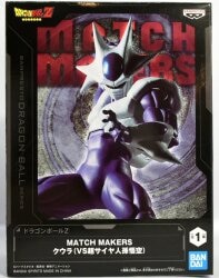 BANDAI SPIRITS MATCH MAKERS Cooler (VS Super Saiyan Son Goku)