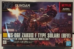 Bandai HG Zaku II F-type Solari (Requiem of Revenge) 254