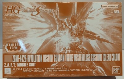 Bandai Spirits HG COSMIC ERA 1/144 Bandai Namco Destiny Gundam (Heine's Custom) [Clear Color] LIMITED