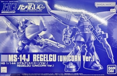 BANDAI SPIRITS HGUC 1/144 Bandai Namco Regelgu Unicorn ver.