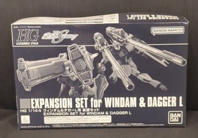 BANDAI SPIRITS HG 1/144 Bandai Namco version Windham and Dagger L Expansion set