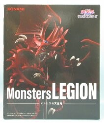 KONAMI Monsters LEGION Osiris the Sky Dragon