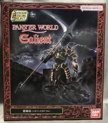 Bandai SMP Panzer World Galient God Soldier (metallic Color Ver.) image 1