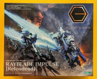 Kotobukiya Hexa Gear Rayblade Impulse [Reloaded]