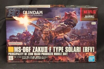 BANDAI SPIRITS HG 1/144 Mobile Suit Gundam Requiem of Revenge Zaku II F-Type Solari (Requiem of Revenge) 254