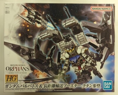 Bandai Spirits HG/144 Bandai Namco Gundam Barbatos and Long Distance Transport booster Kutan Type 3