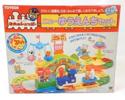 TOYBOX Mountain Shippo New Amusement Park set Bild 1