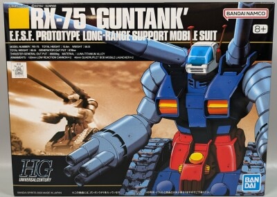 반다이 스피릿츠 HGUC 1/144 반다이 남코 건탱크/+ 이미지 1