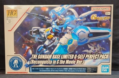 Bandai Namco HG Reconguista in G G-Self (Perfect Pack equipped) Movie Version "Reconguista in G Ver." 1/144 Bild 1