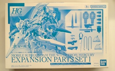 Bandai Spirits HG MS Expansion Part set 1
