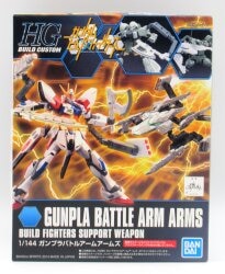 Bandai Spirits HG BUILD CUSTOM Gundam Build Fighters Gunpla Battle Arm Arms 1/144