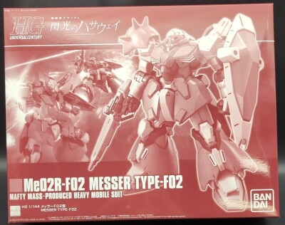 Bandai Spirits HGUC 1/144 Bandai Spirits Messer F02 Type