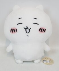 FuRyu Super Big Plush Stuffed Toy Fu! Chiikawa Chiikawa Fu!
