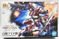 Bandai Spirits HG Hyakuren (Amida Machine) Bandai Namco version