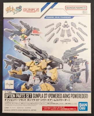Bandai Option Parts set Gunpla Powered Arms Powerder 7