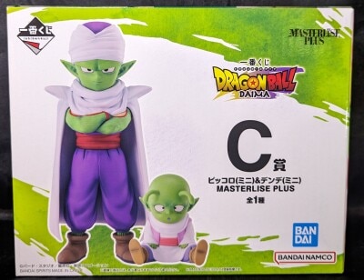 Bandai Spirits Ichiban Kuji Dragon Ball DAIMA C Prize Piccolo (Mini) and Dende (Mini) MASTERLISE PLUS